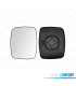 GLACE RÉTROVISEUR BASE RÉVERSIBLE GAUCHE / DROITE MERCEDES VITO W638 96-03