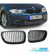 CALANDRE AVANT BMW E81 E82 E87 E88 07-12 NOIR MAT