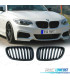 CALANDRE BMW F22 F23 14-15 LOOK M PERFORMANCE NOIR MAT