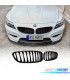 CALANDRE BMW Z4 E89 ROADSTER COUPÉ LOOK M NOIR BRILLANT