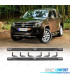 MARCHEPIEDS VOLKSWAGEN VW AMAROK 10- ALUMINIUM