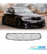 GRILLE DE PARE-CHOCS BMW E87 04-11 LOOK 1M